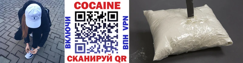 Какие есть наркотики Усолье СОЛЬ  МЕФ  Гашиш  Бутират  Канабис 