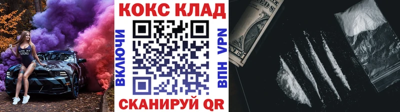 OMG зеркало Усолье COCAIN FishScale
