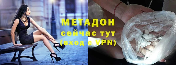 мет Тавда