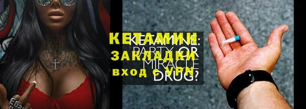 ECSTASY Строитель