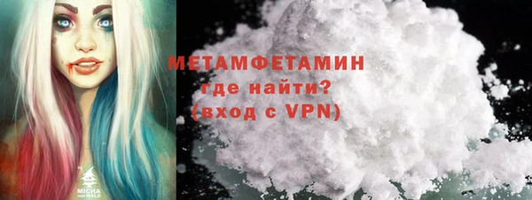 гидропоника Сясьстрой