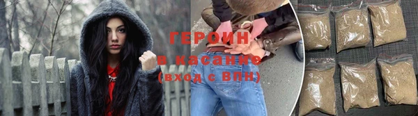 прущая мука Ступино