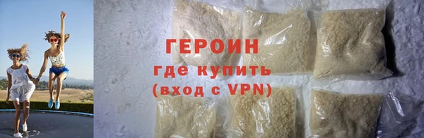 прущая мука Ступино