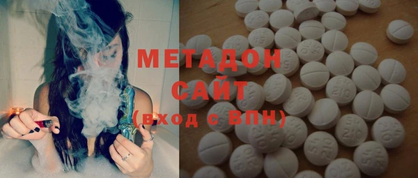 ECSTASY Строитель