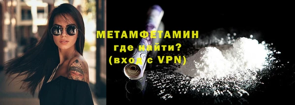 гидропоника Сясьстрой