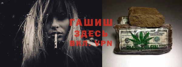 мет Тавда