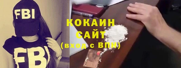 гидропоника Сясьстрой