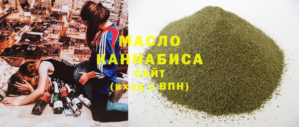 мет Тавда