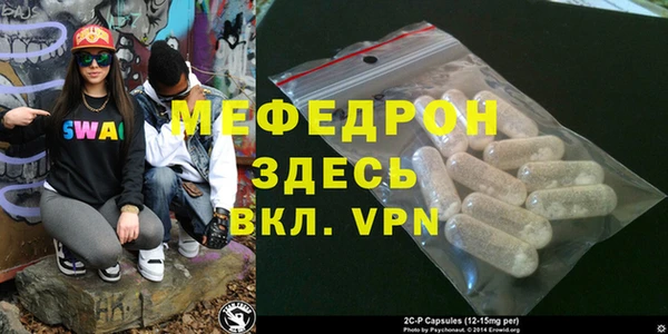 PSILOCYBIN Тайга
