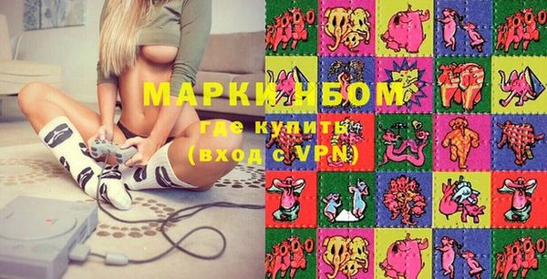 PSILOCYBIN Тайга