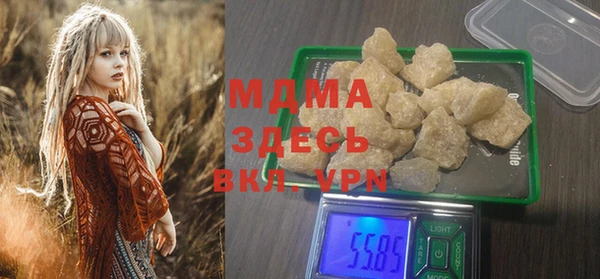 ECSTASY Строитель