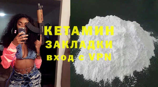 гидропоника Сясьстрой