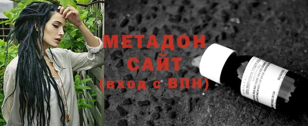 прущая мука Ступино