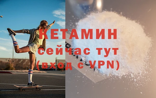 ECSTASY Строитель
