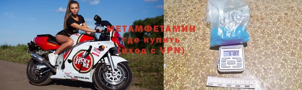 мет Тавда