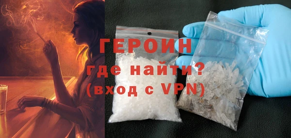 мет Тавда