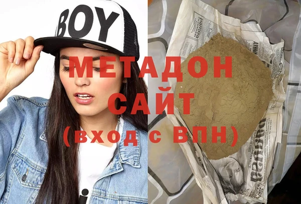 PSILOCYBIN Тайга