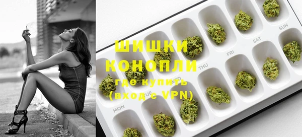 ECSTASY Строитель