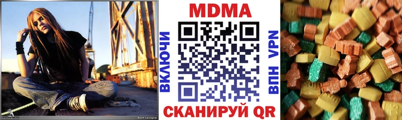 ссылка на мегу рабочий сайт  Усолье  MDMA молли 