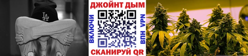 где можно купить   Усолье  Каннабис семена 